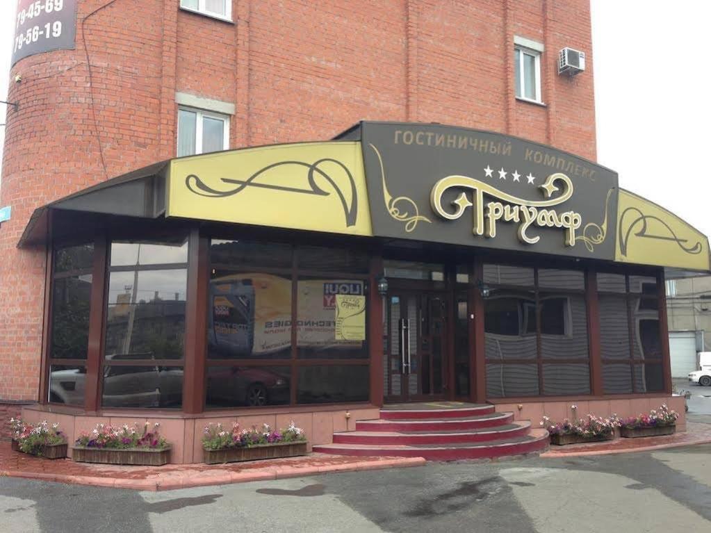 Otel Triumf Novokuznetsk Bagian luar foto